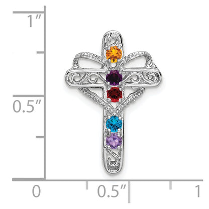 14k White Gold Polish Filigree 5-Stone Mothers Cross Pendant Mounting