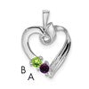 14k White Gold 2 Stone Family Pendant Mounting