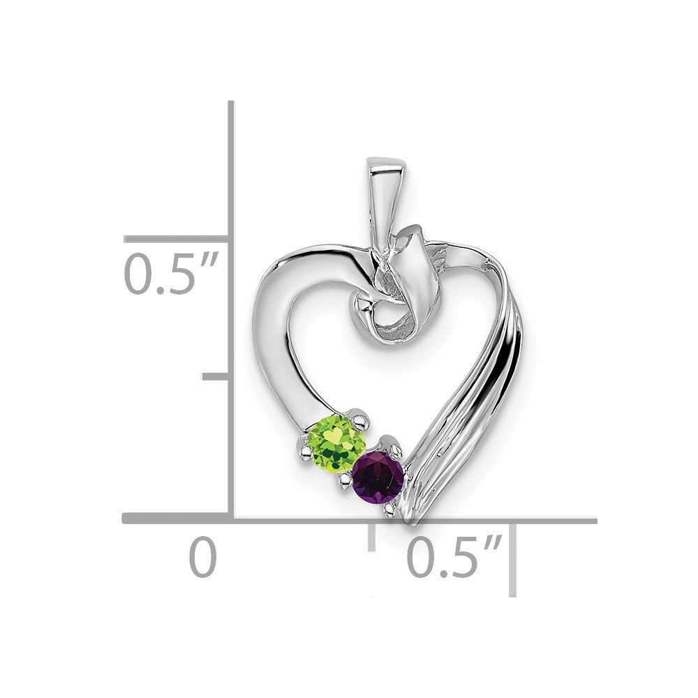 14k White Gold 2 Stone Family Pendant Mounting