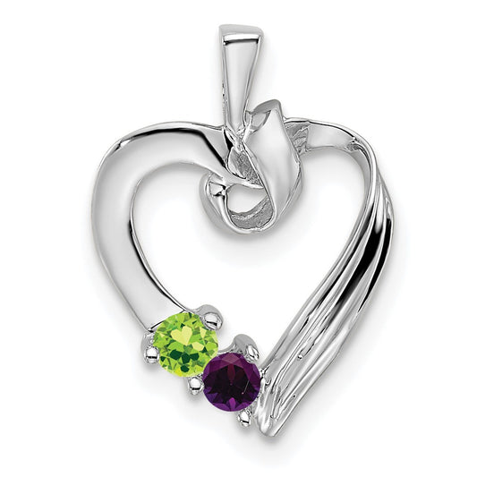 14k White Gold 2 Stone Family Pendant Mounting