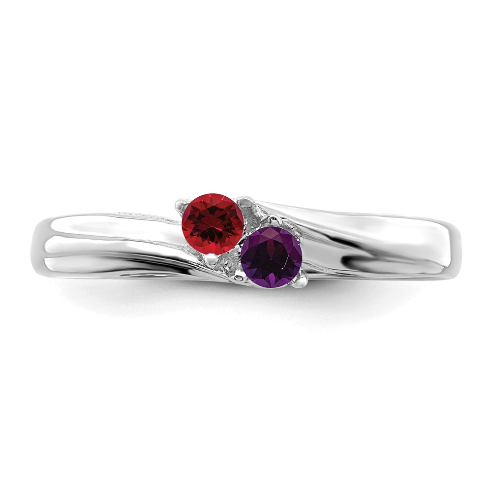 14k White Gold Polished 2-Stone Mothers Ring Mounting