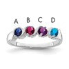 Sterling Silver Rhodium-plated Family Jewelry Mounting