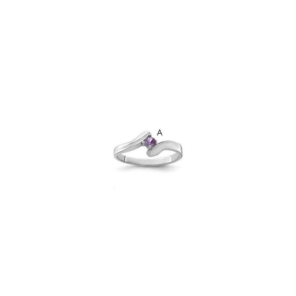 14k White Gold Polished 1-Stone Mothers Ring Mounting