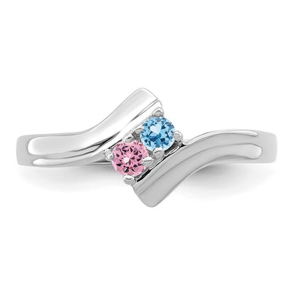 14k White Gold Polished 2-Stone Mothers Ring Mounting