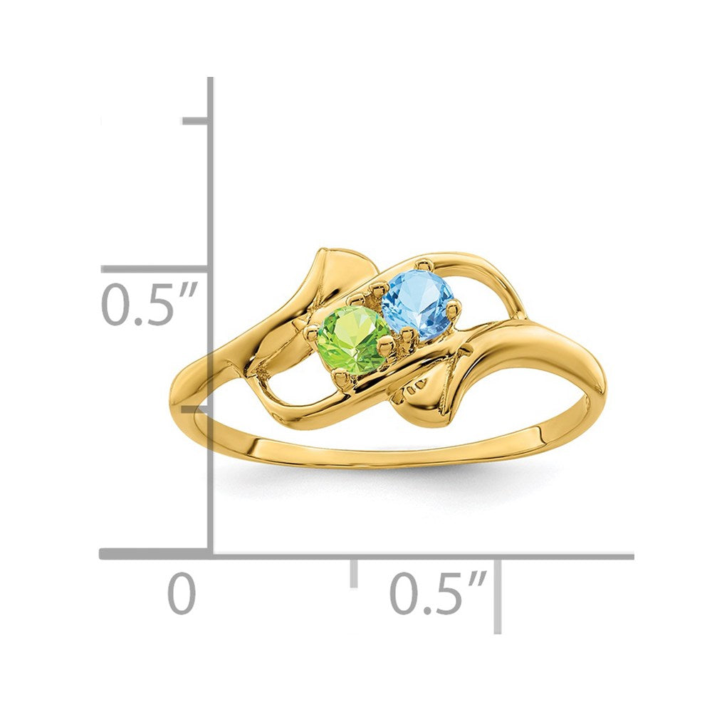 14k Polished 2-Stone Mothers Ring Mounting