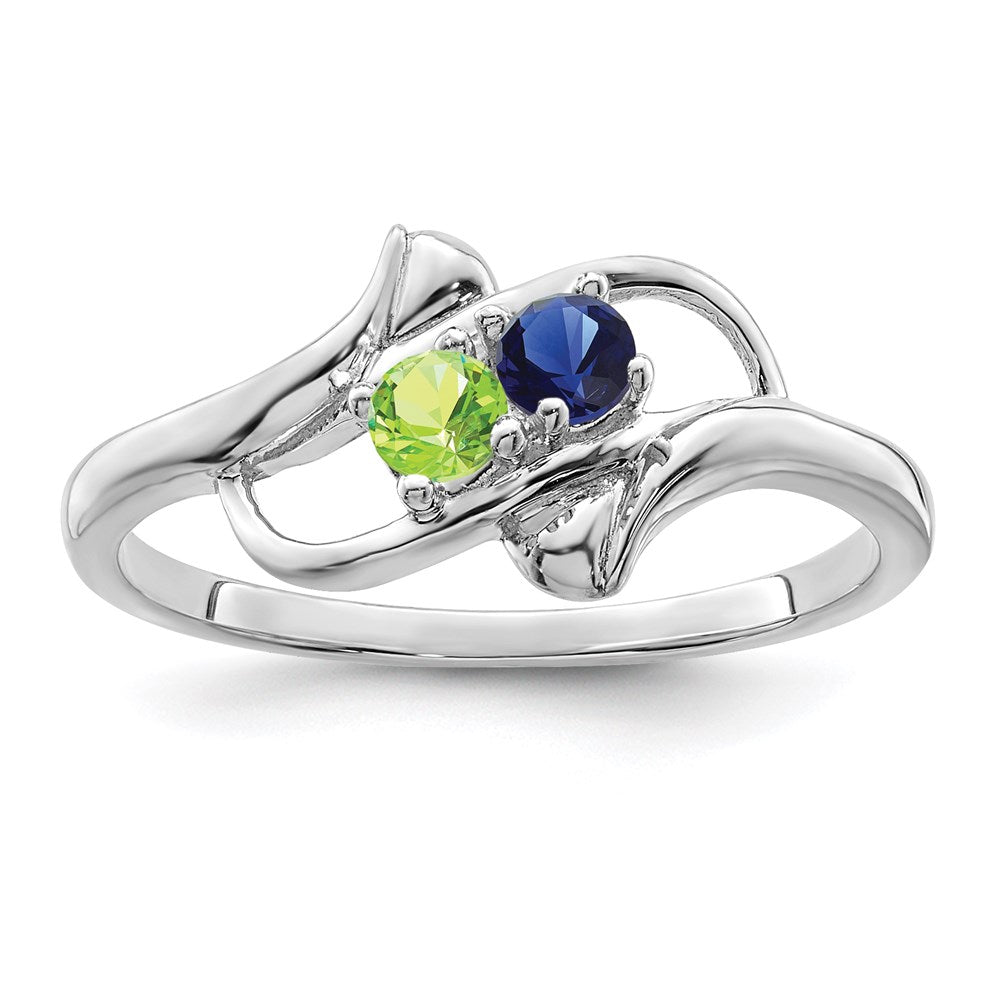 Sterling Silver Rhodium-plated Family Jewelry Mounting