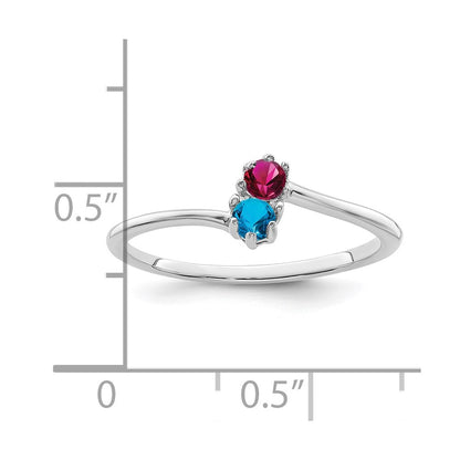 14k White Gold Polished 2-Stone Mothers Ring Mounting