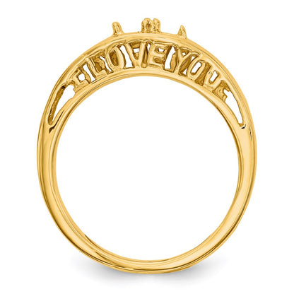 14k Polished 2-Stone Mothers Ring Mounting