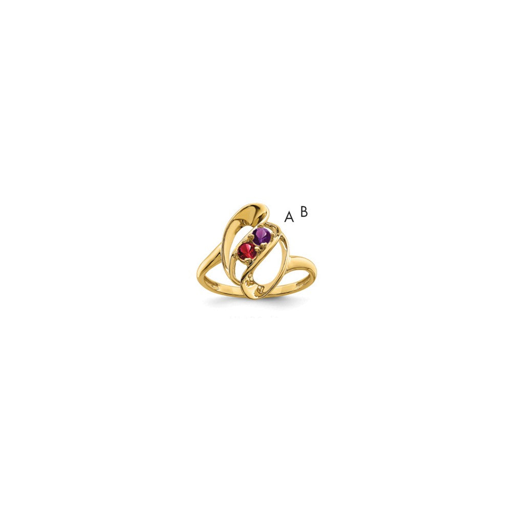 14k Polished 2-Stone Mothers Ring Mounting