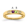 14K Family Jewelry Diamond Semi-Set Ring