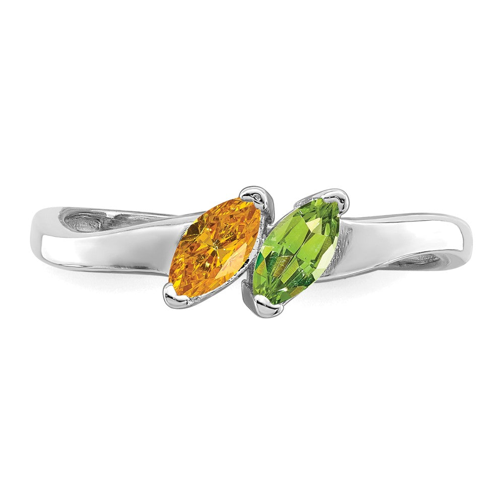 14k White Gold Family Jewelry Ring Mounting