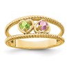 14k Family Jewelry Ring Mounting