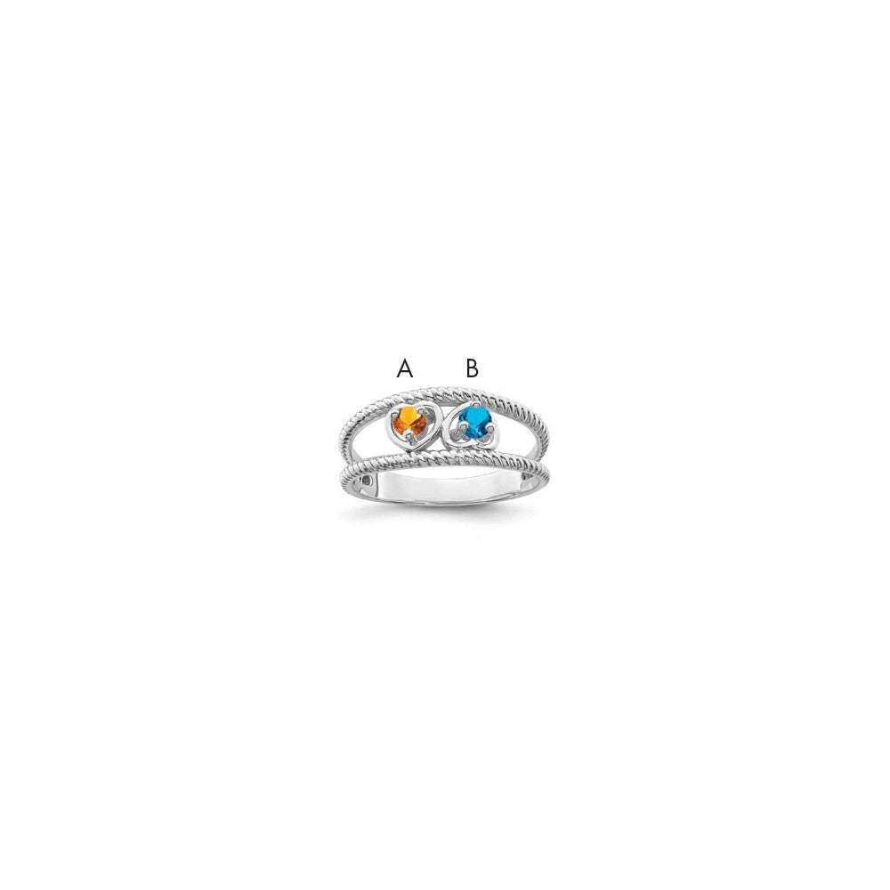 14k White Gold Family Jewelry Ring Mounting