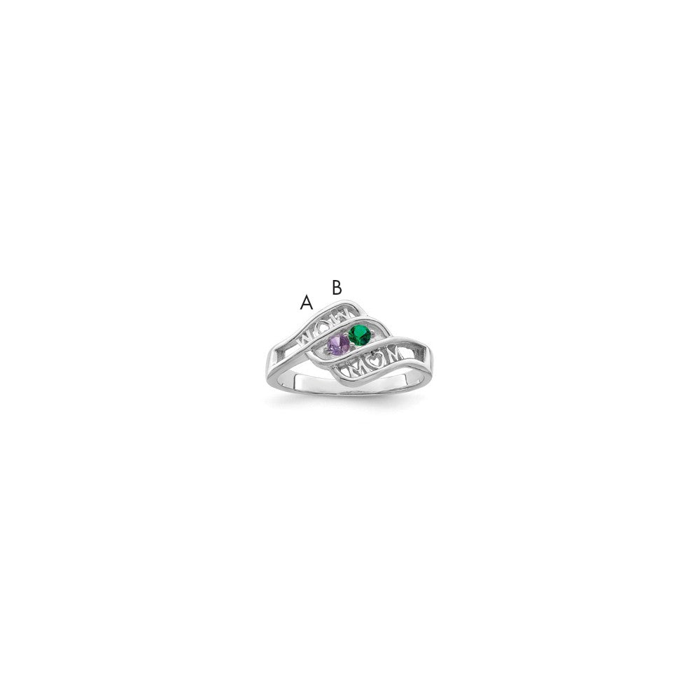 14k White Gold Family Jewelry Ring Mounting