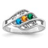 14k White Gold Family Jewelry Ring Mounting