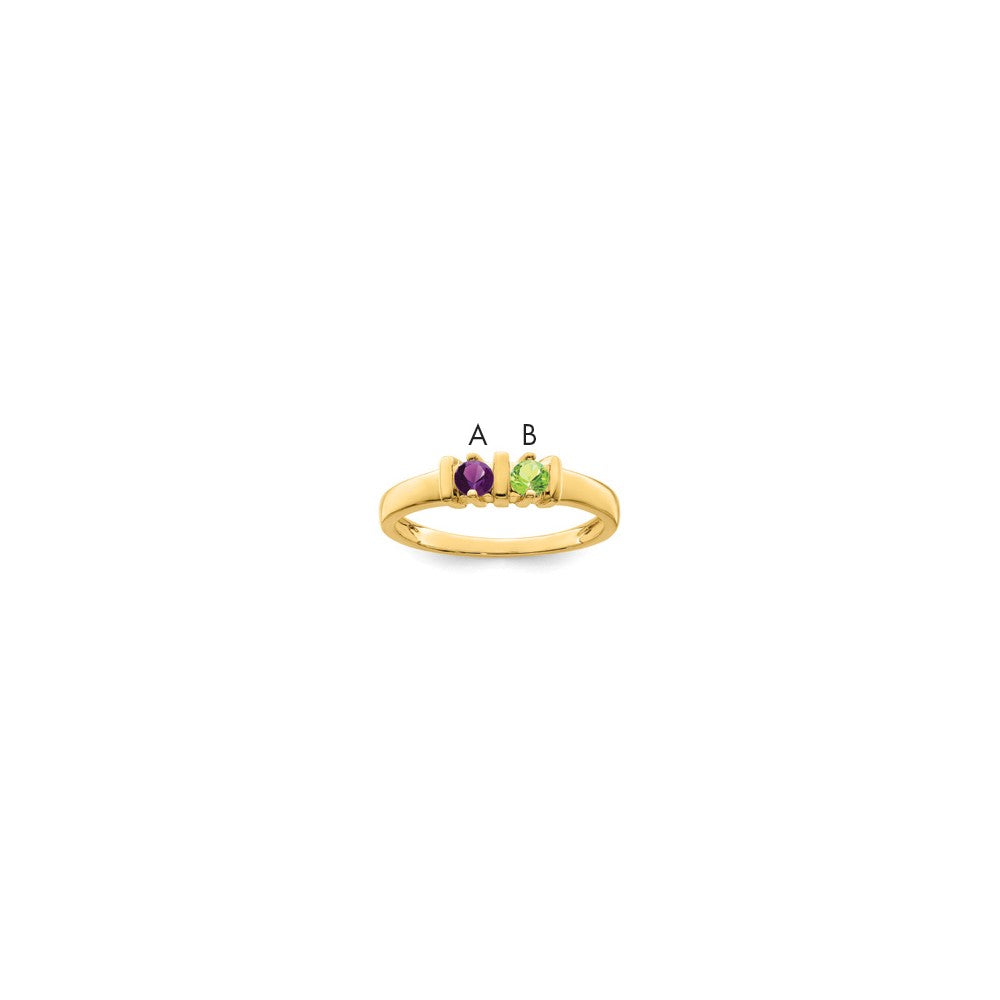 14k Polished 2-Stone Mothers Ring Mounting