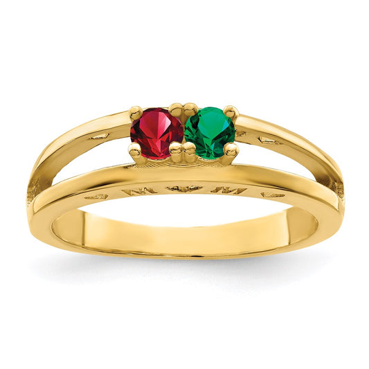 14k Family Jewelry Ring Mounting