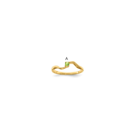 14k Family Jewelry Ring Mounting