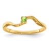 14k Family Jewelry Ring Mounting