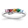 14k White Gold Family Jewelry Ring Mounting