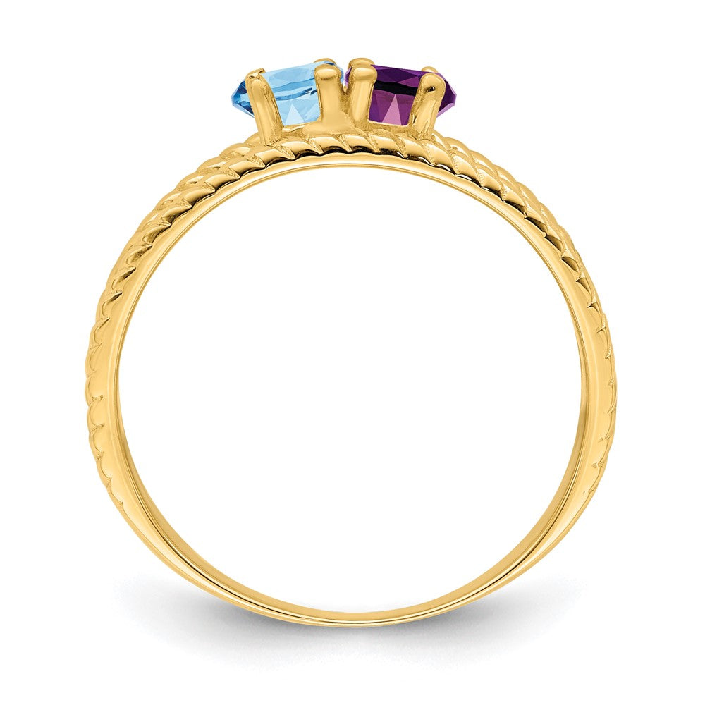14k Polished 2-Stone Mothers Ring Mounting