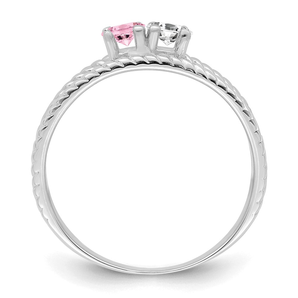 14k White Gold Polished 2-Stone Mothers Ring Mounting