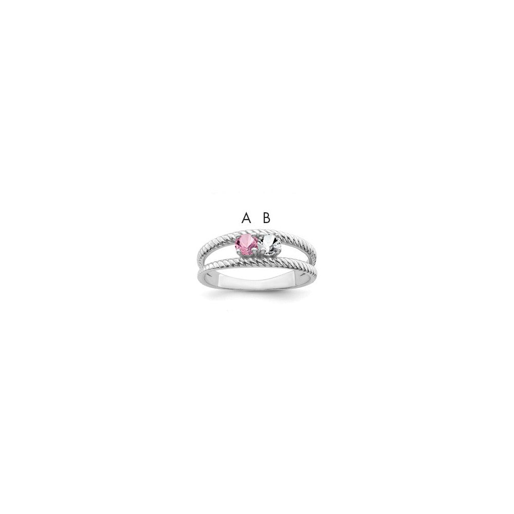 14k White Gold Polished 2-Stone Mothers Ring Mounting