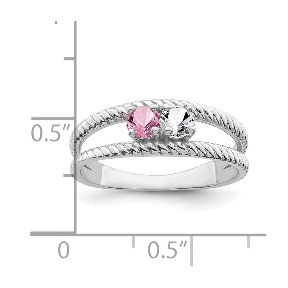 14k White Gold Polished 2-Stone Mothers Ring Mounting