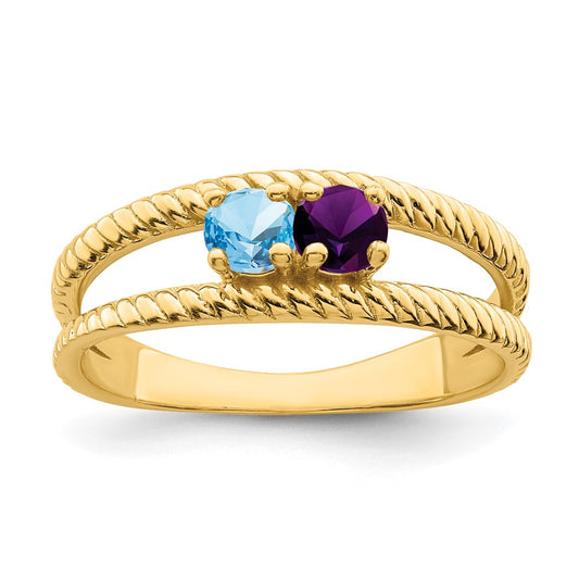 14k Polished 2-Stone Mothers Ring Mounting