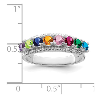 14k White Gold Polished 8-Stone Mothers Ring Mounting