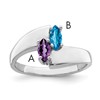 Sterling Silver Rhodium-plated Family Jewelry Mounting