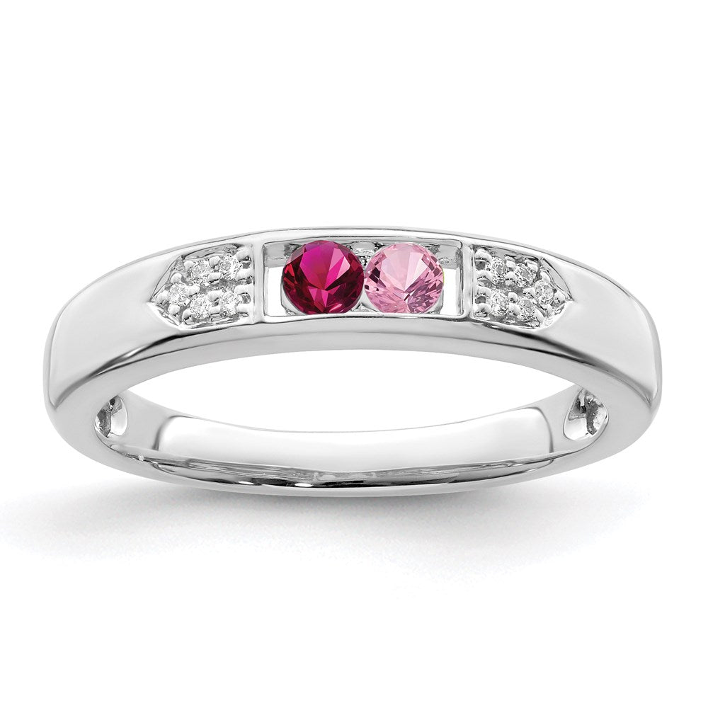 14K White Gold Family Jewelry Diamond Semi-Set Ring