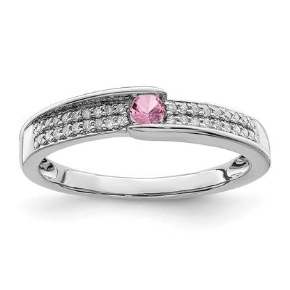 14K White Gold Family Jewelry Diamond Semi-Set Ring
