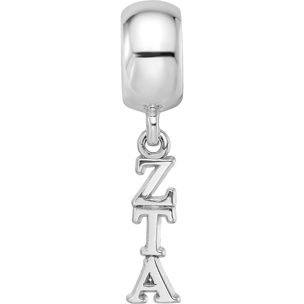 Sterling Silver Rhodium-plated LogoArt Zeta Tau Alpha Vertical Letters Bead