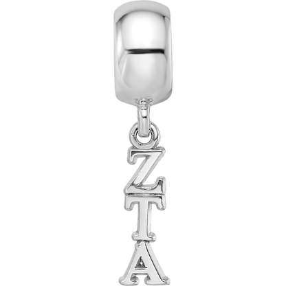 Sterling Silver Rhodium-plated LogoArt Zeta Tau Alpha Vertical Letters Bead