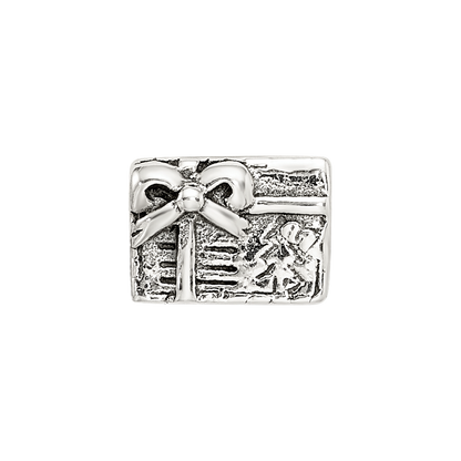 Sterling Silver Reflections Kids Christmas Present Bead